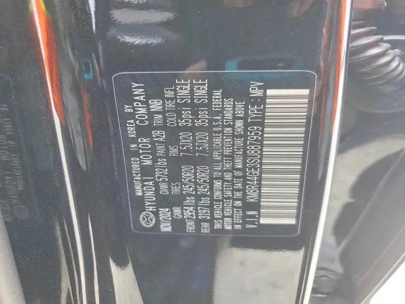 2025 HYUNDAI PALISADE SEL PREMIUM  