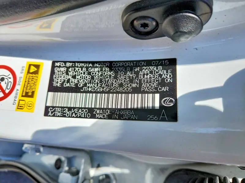 2015 LEXUS CT 200  
