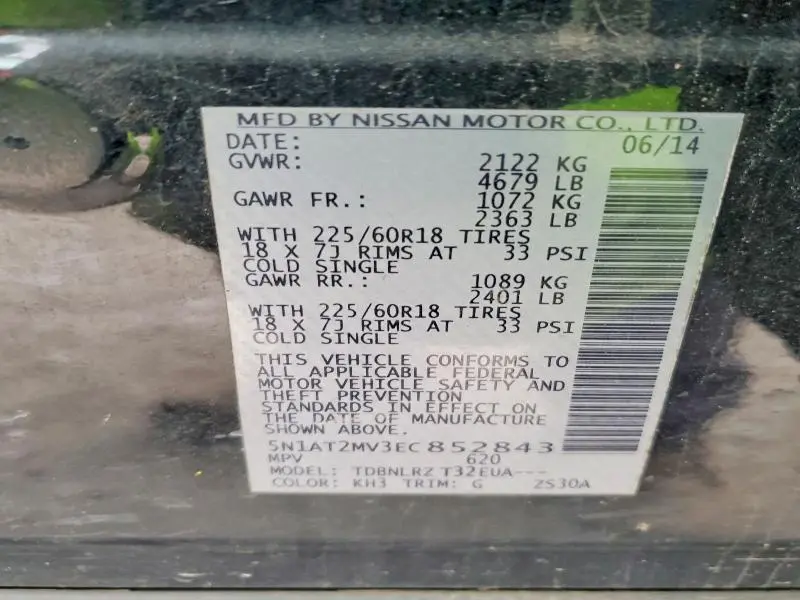 2014 NISSAN ROGUE S  
