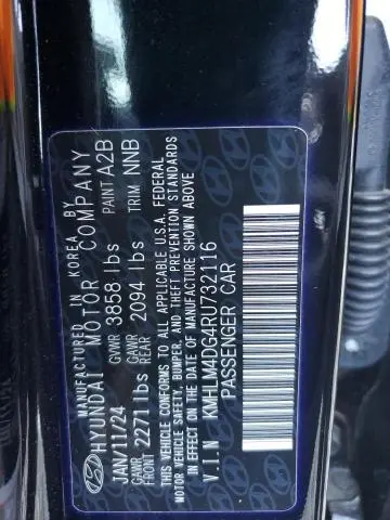 2024 HYUNDAI ELANTRA SEL  