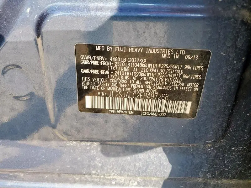 2014 SUBARU FORESTER 2.5I PREMIUM  