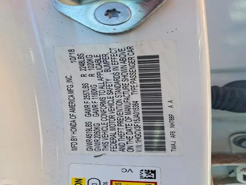 2018 HONDA ACCORD HYBRID  