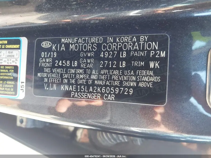 2019 KIA STINGER  