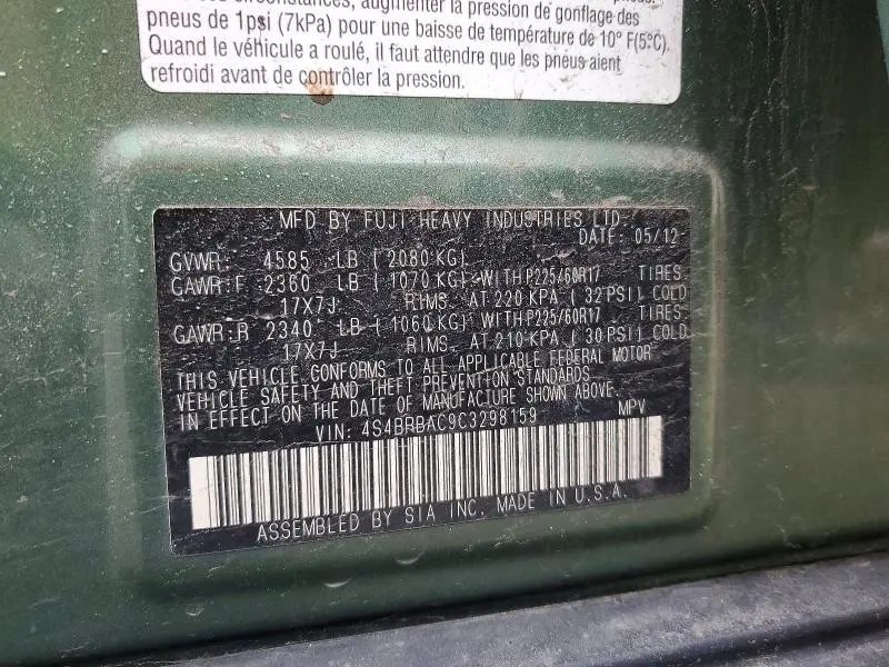 2012 SUBARU OUTBACK 2.5I  