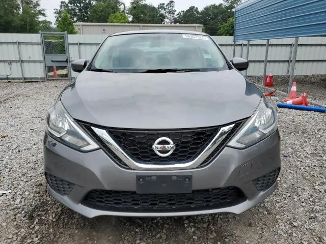2017 NISSAN SENTRA S  