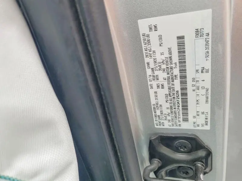 2016 FORD F150 SUPERCREW  