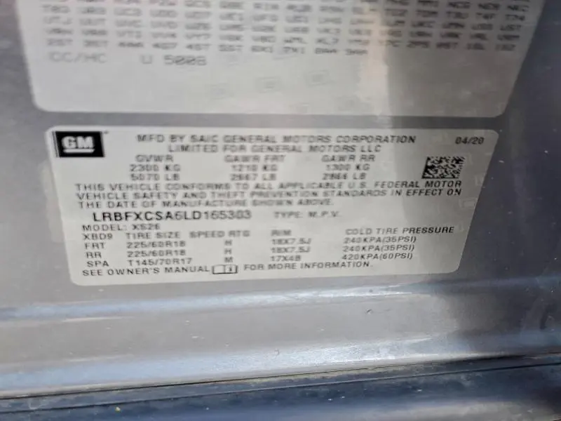 2020 BUICK ENVISION ESSENCE  