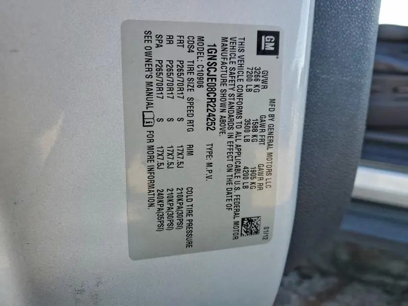 2012 CHEVROLET SUBURBAN C1500 LT  