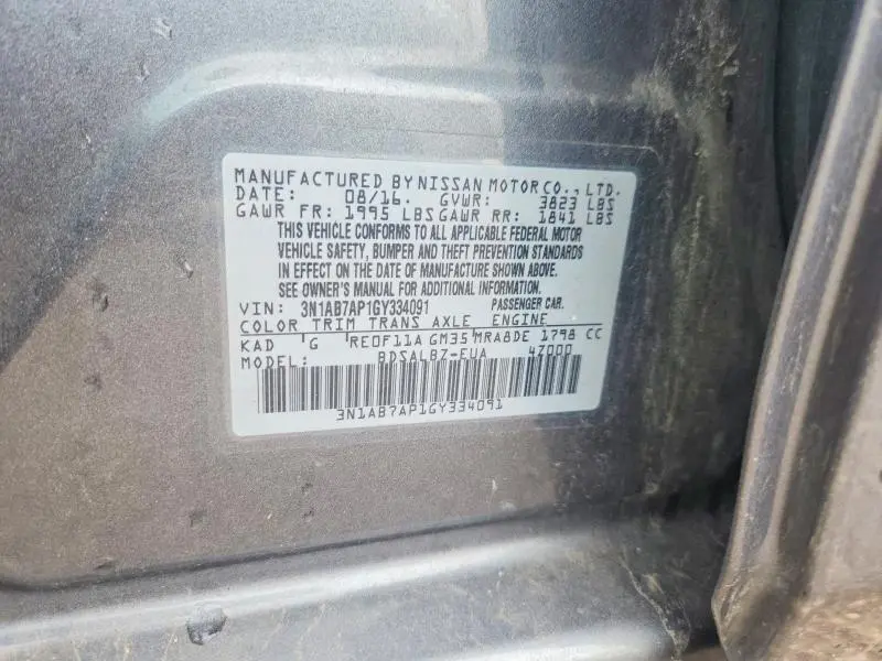 2016 NISSAN SENTRA S  
