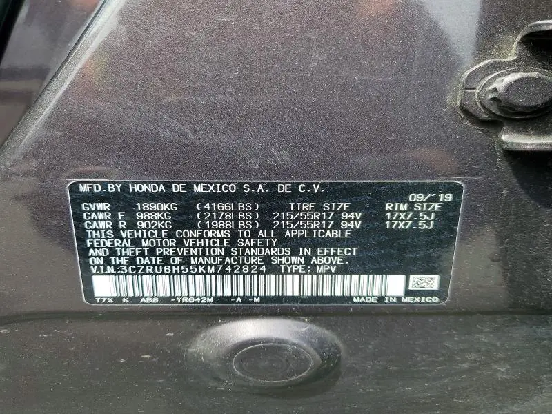2019 HONDA HR-V EX  