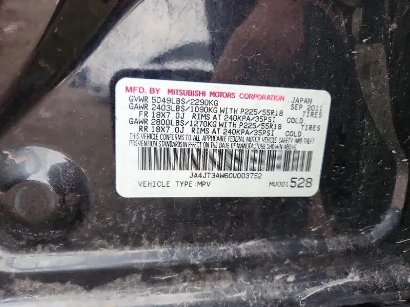 2012 MITSUBISHI OUTLANDER SE  