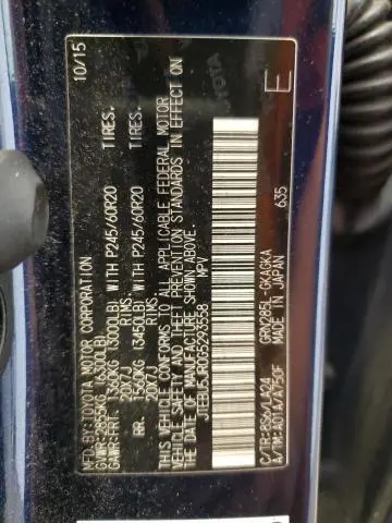 2016 TOYOTA 4RUNNER SR5/SR5 PREMIUM  