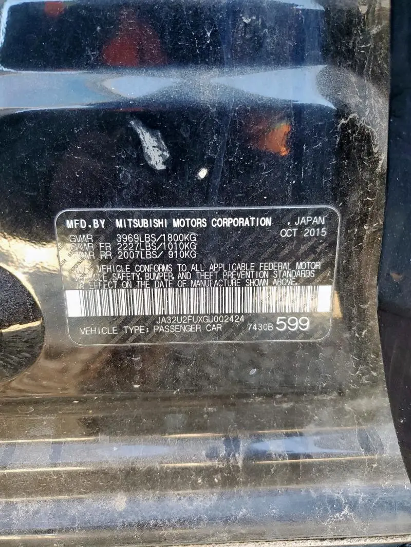 2016 MITSUBISHI LANCER ES  