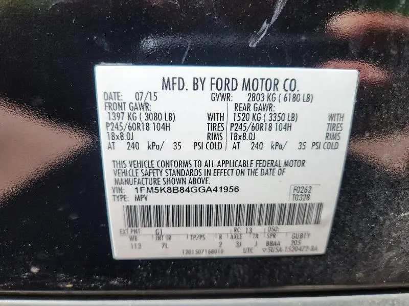 2016 FORD EXPLORER   