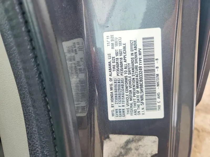 2012 HONDA ODYSSEY TOURING  
