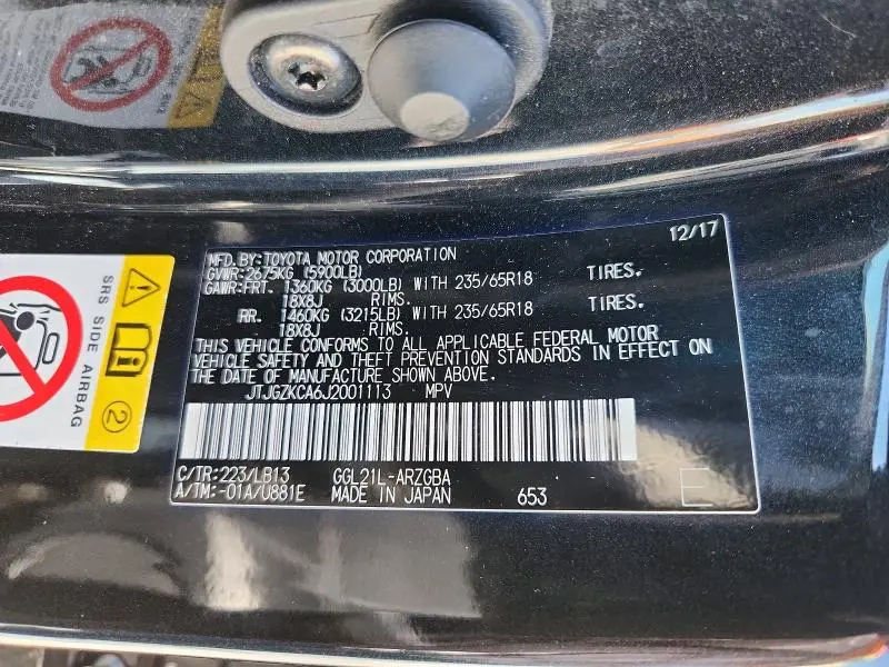 2018 LEXUS RX 350 L  