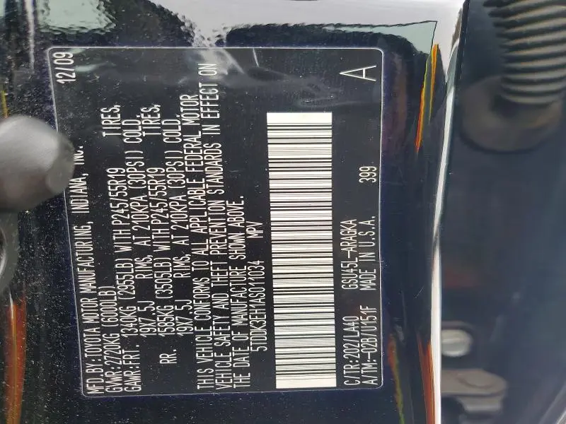 2010 TOYOTA HIGHLANDER LIMITED  