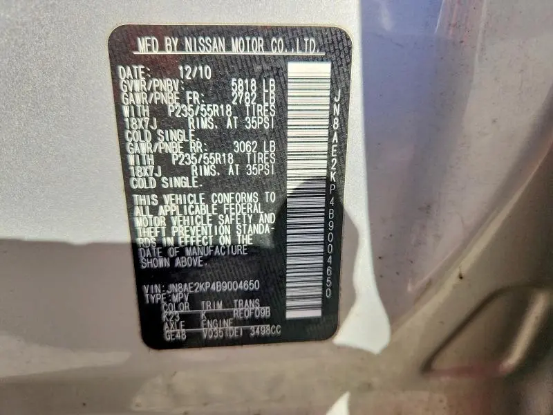 2011 NISSAN QUEST 3.5 S  