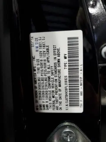 2015 ACURA RDX   