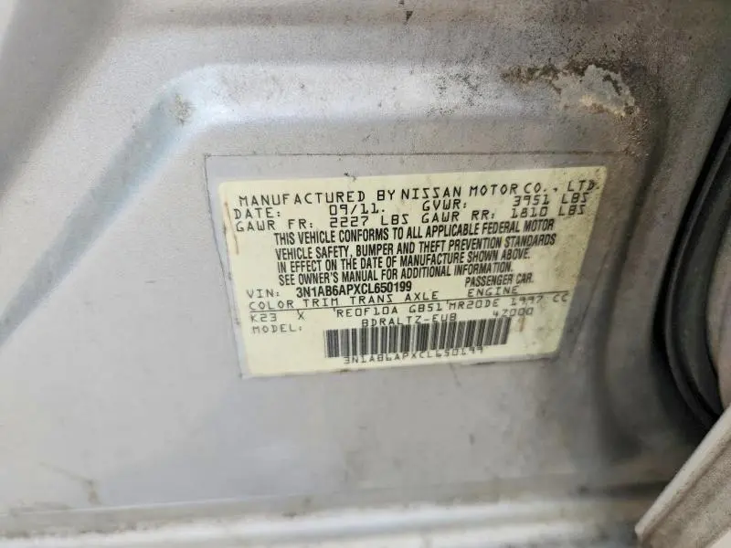 2012 NISSAN SENTRA 2.0  