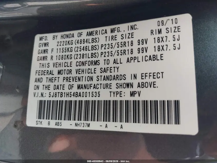 2011 ACURA RDX  
