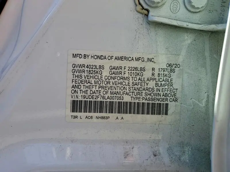 2020 ACURA ILX PREMIUM  