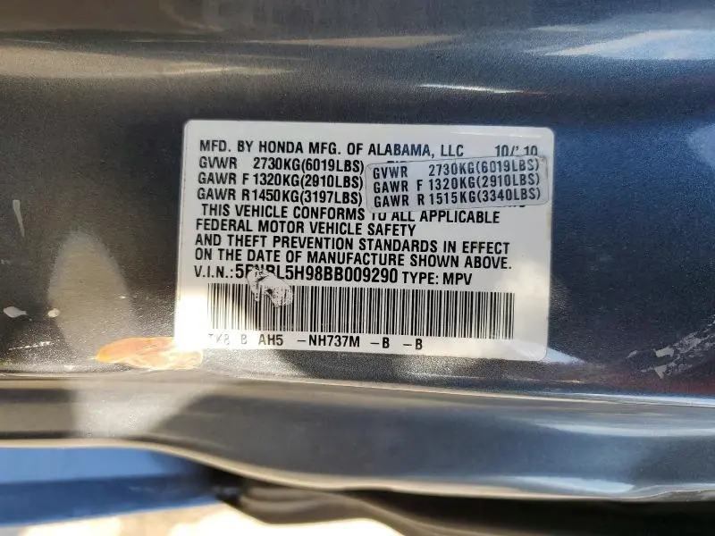 2011 HONDA ODYSSEY TOURING  