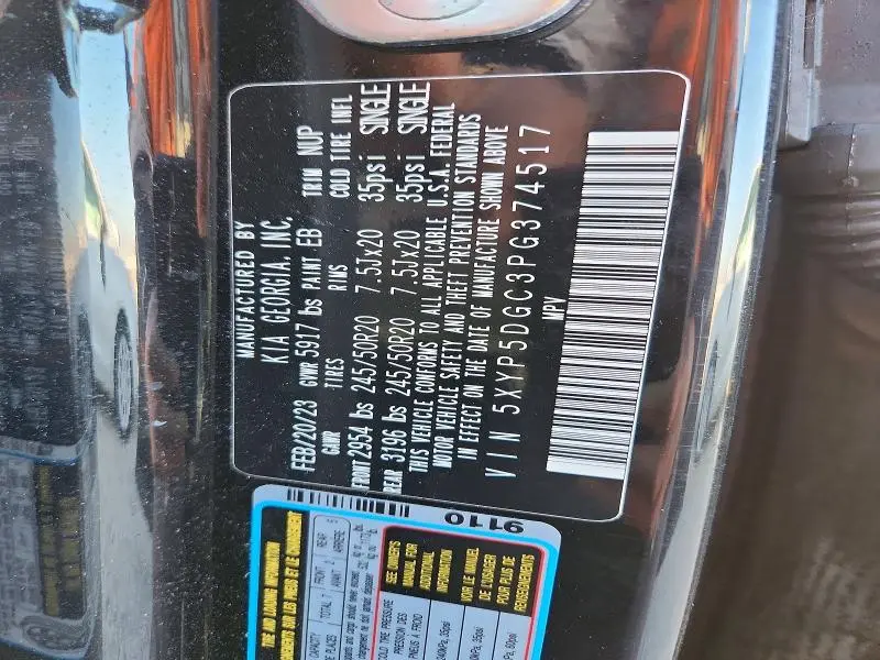 2023 KIA TELLURIDE SX-PRESTIGE  