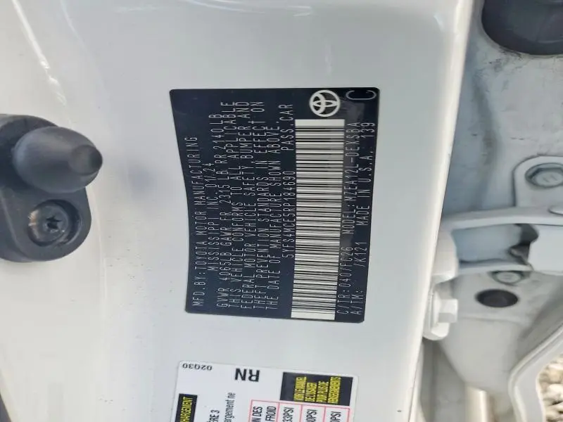 2024 TOYOTA COROLLA SE  