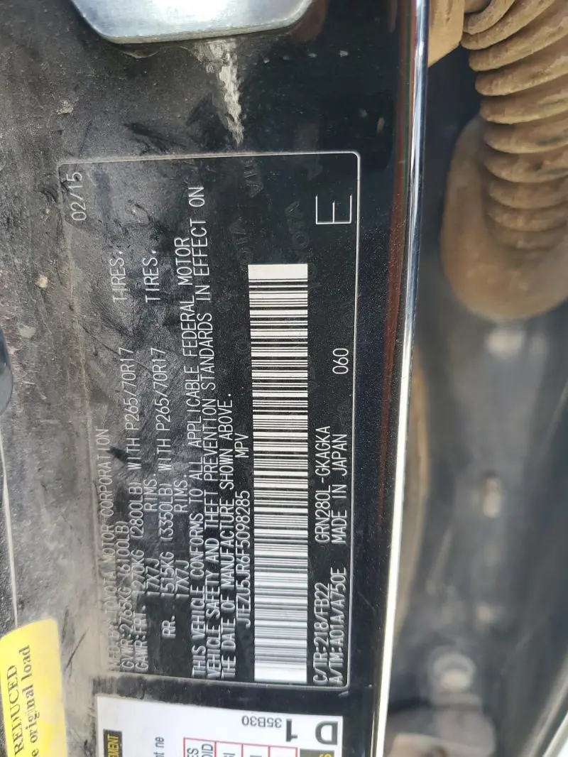 2015 TOYOTA 4RUNNER SR5  