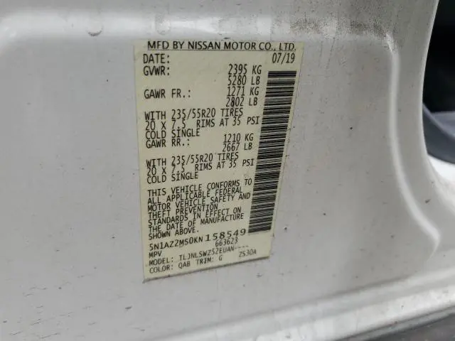 2019 NISSAN MURANO S