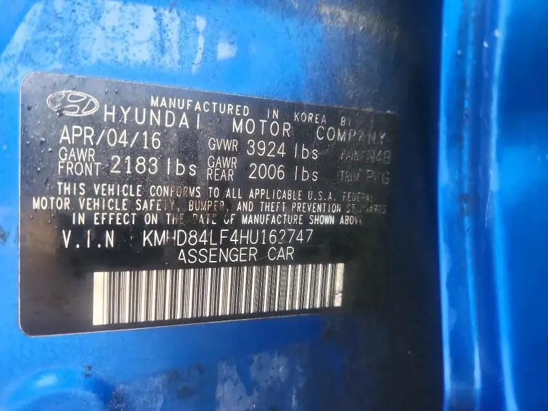 2017 HYUNDAI ELANTRA SE  