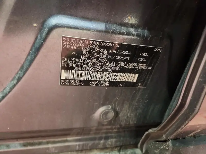 2016 TOYOTA RAV4 HV LIMITED  