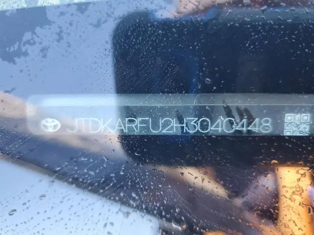2017 TOYOTA PRIUS   