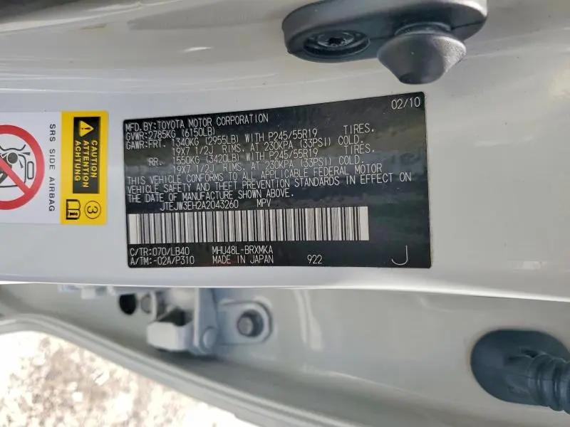 2010 TOYOTA HIGHLANDER HYBRID LIMITED  
