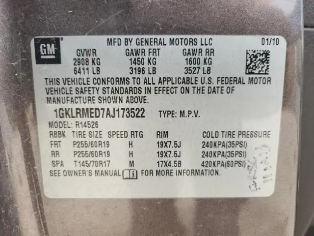 2010 GMC ACADIA SLT-1  