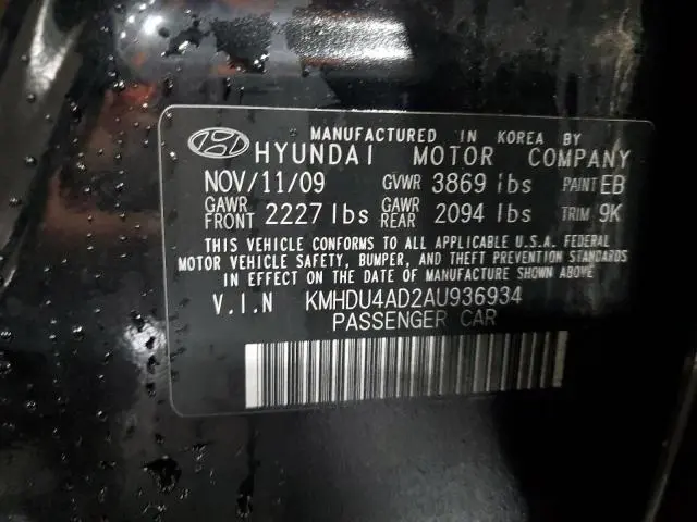 2010 HYUNDAI ELANTRA BLUE  