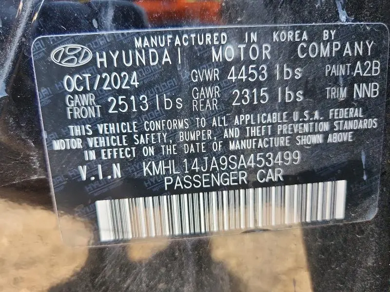 2025 HYUNDAI SONATA SEL  