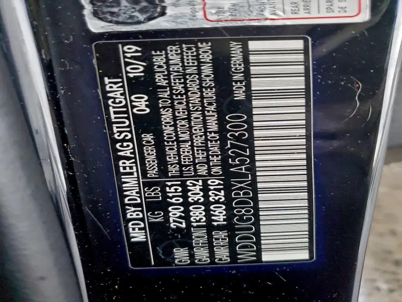 2020 MERCEDES-BENZ S 560  