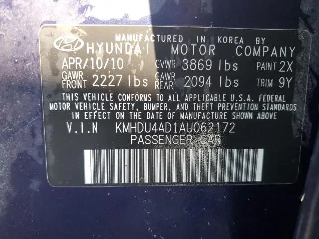 2010 HYUNDAI ELANTRA BLUE  