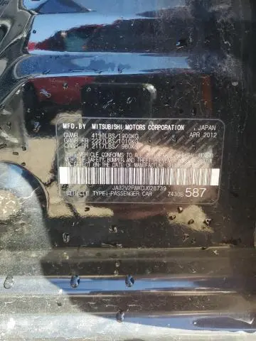 2012 MITSUBISHI LANCER SE  