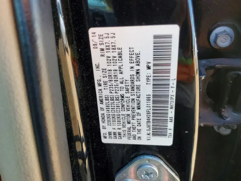 2015 ACURA RDX   