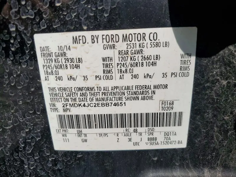 2014 FORD EDGE SEL  
