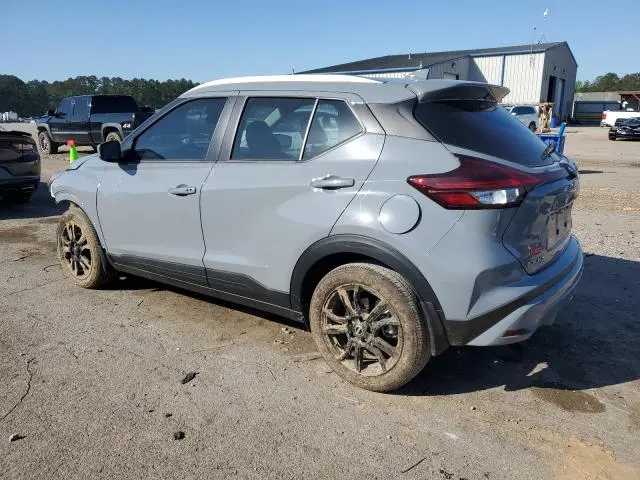 2024 NISSAN KICKS SV  