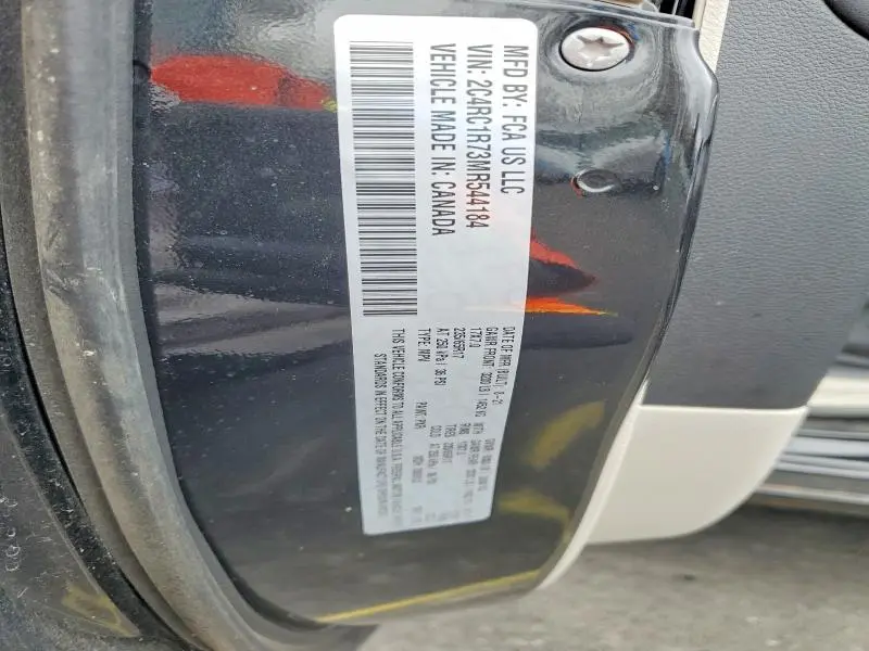 2021 CHRYSLER PACIFICA HYBRID TOURING  