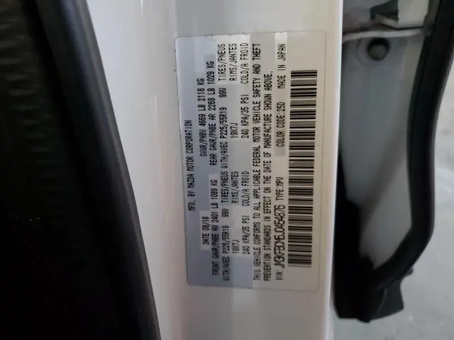 2018 MAZDA CX-5 TOURING  