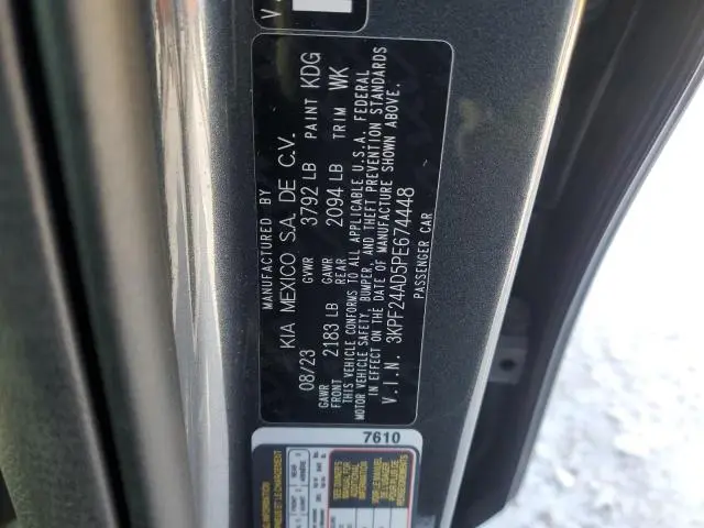 2023 KIA FORTE LX  