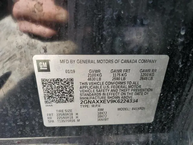 2019 CHEVROLET EQUINOX PREMIER  