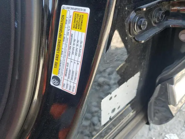 2023 BUICK ENVISION ESSENCE  