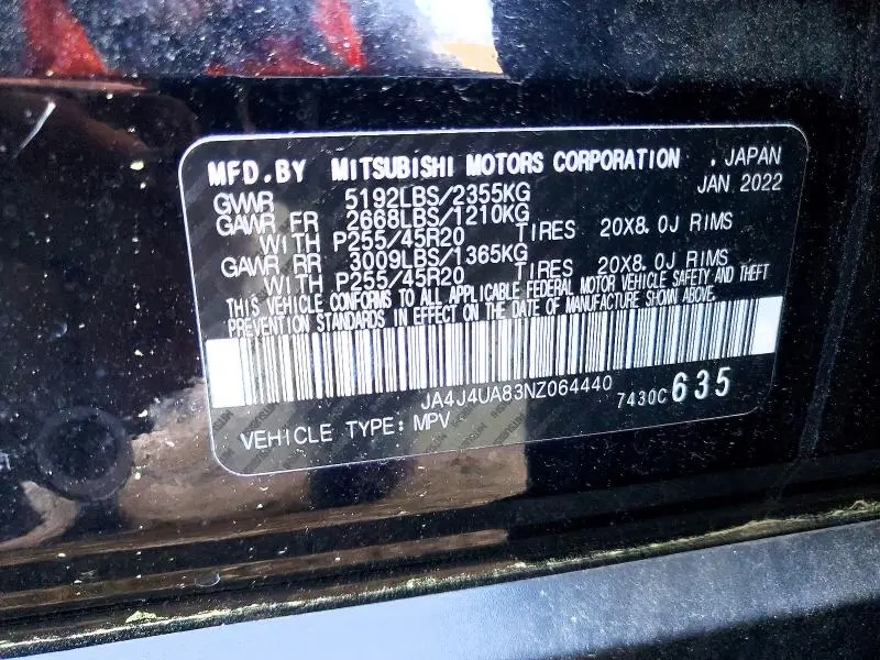 2022 MITSUBISHI OUTLANDER SE  